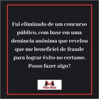 Concurso público e denúncia anônima